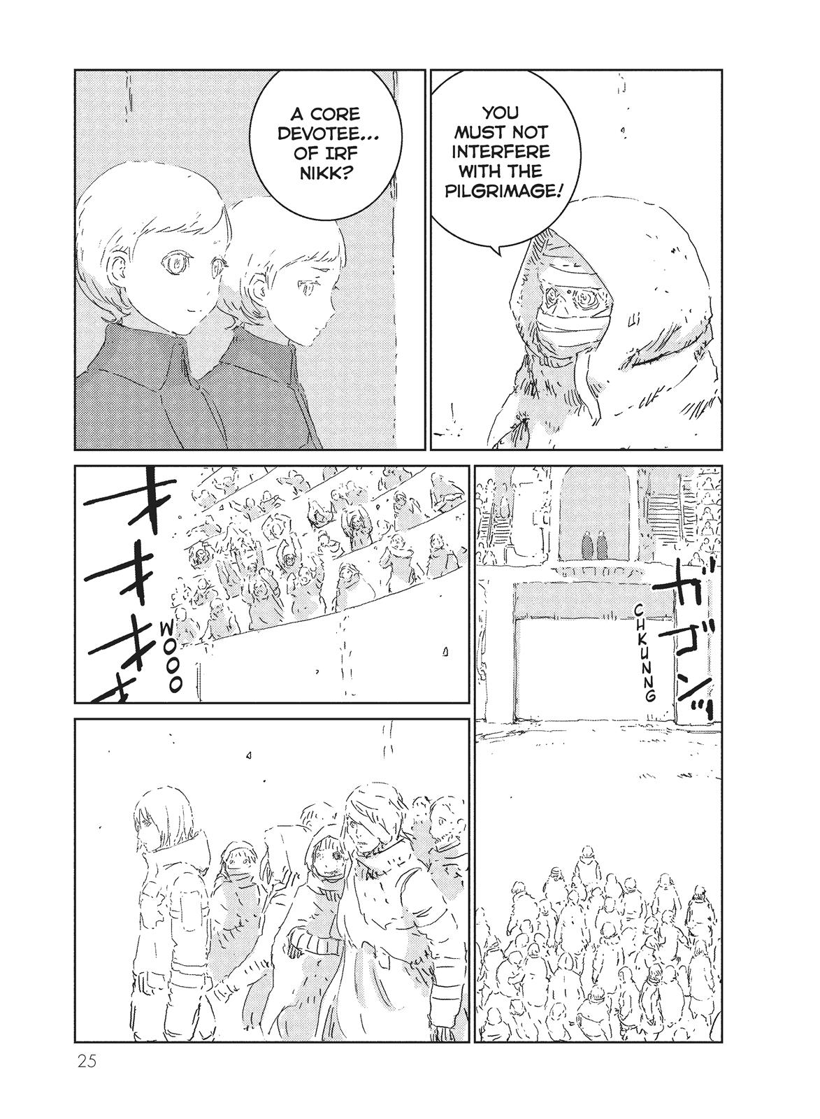Page 26