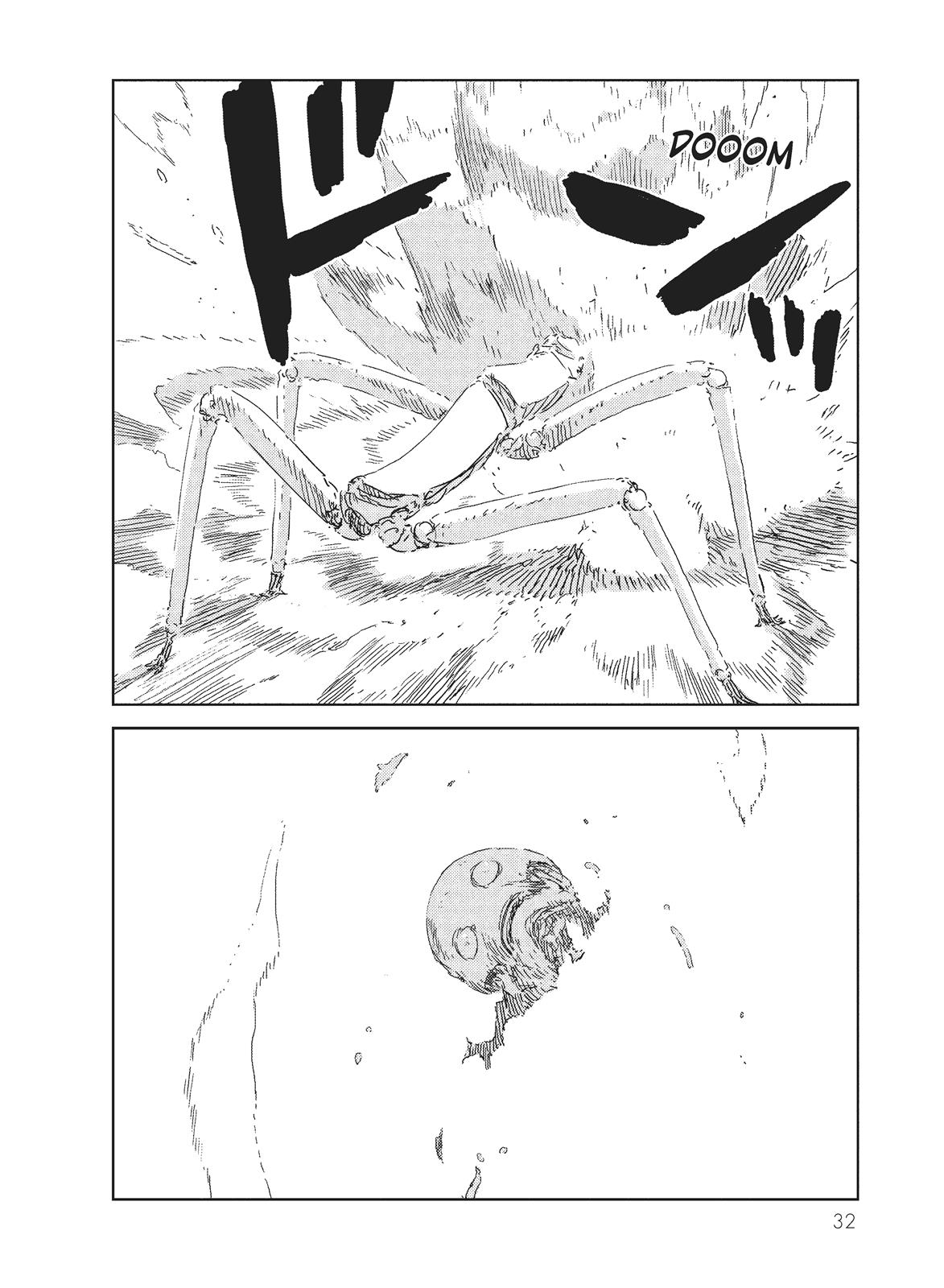 Page 33