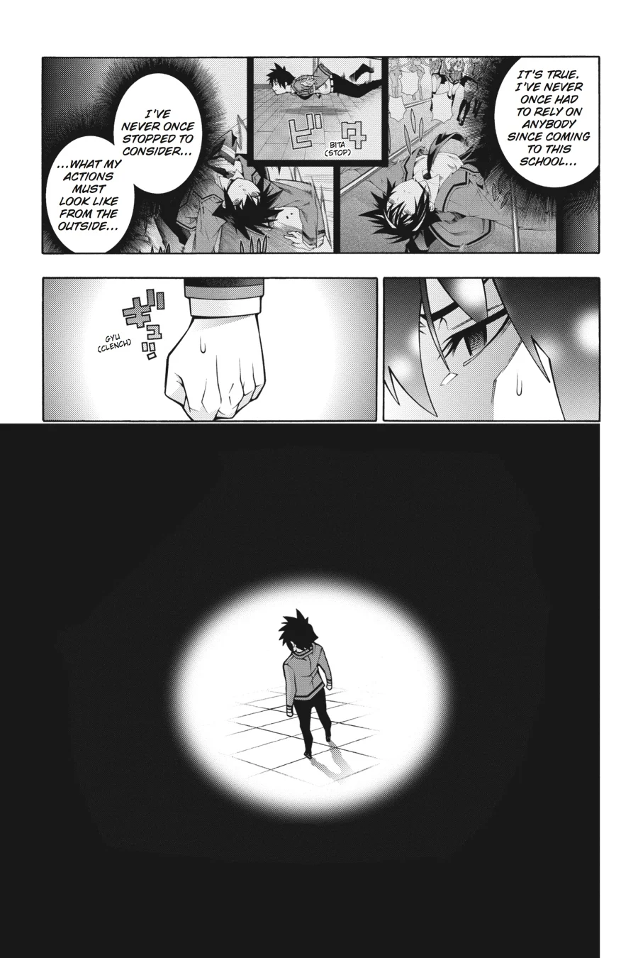 Page 31