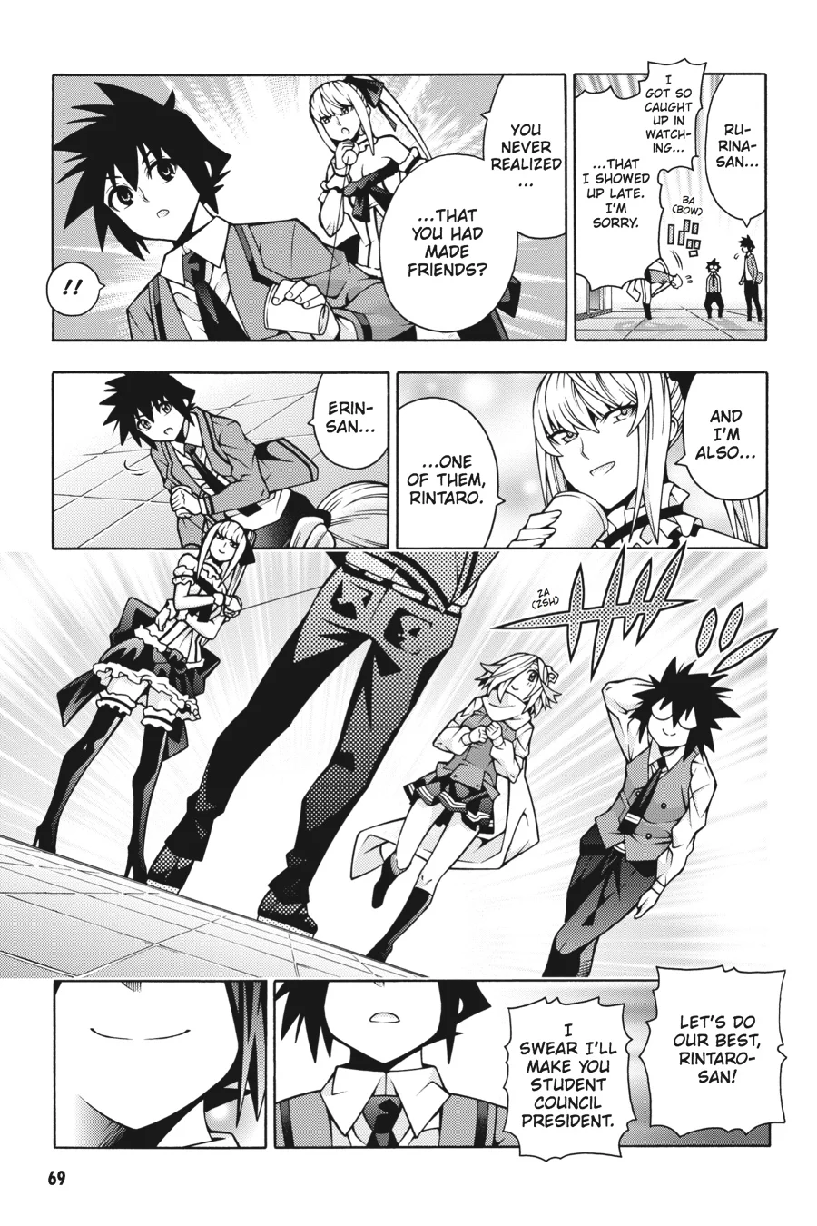 Page 33