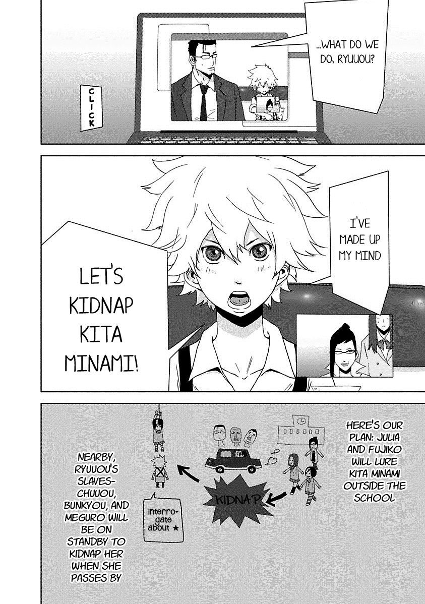 Page 43