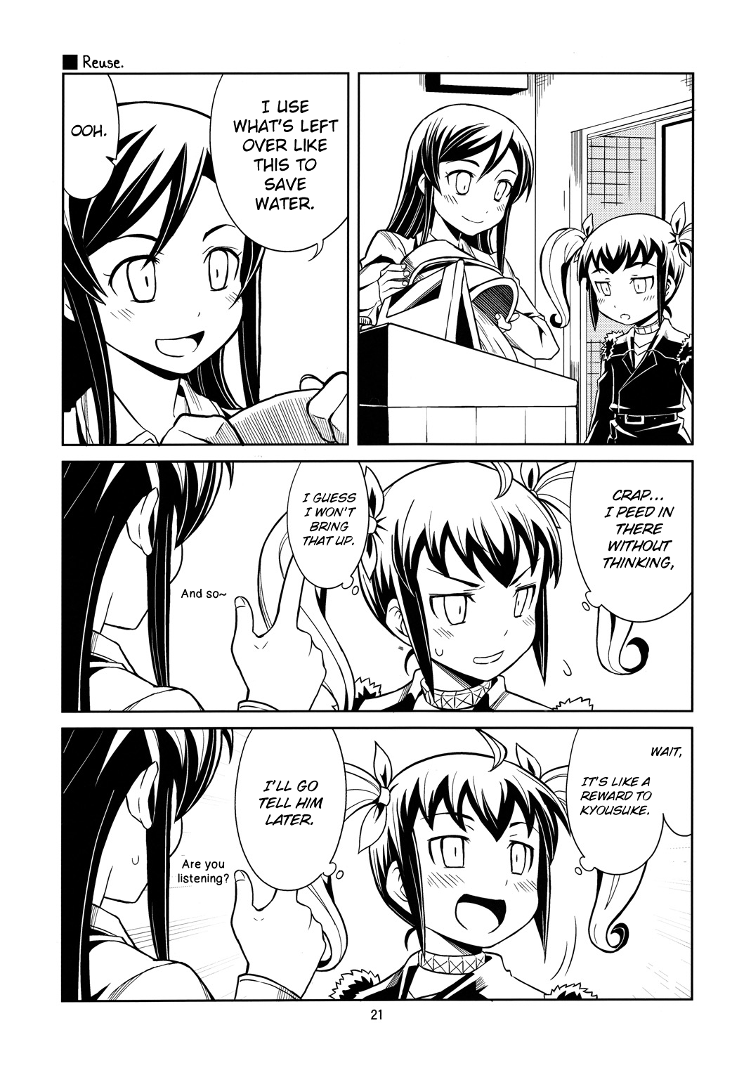 Page 21