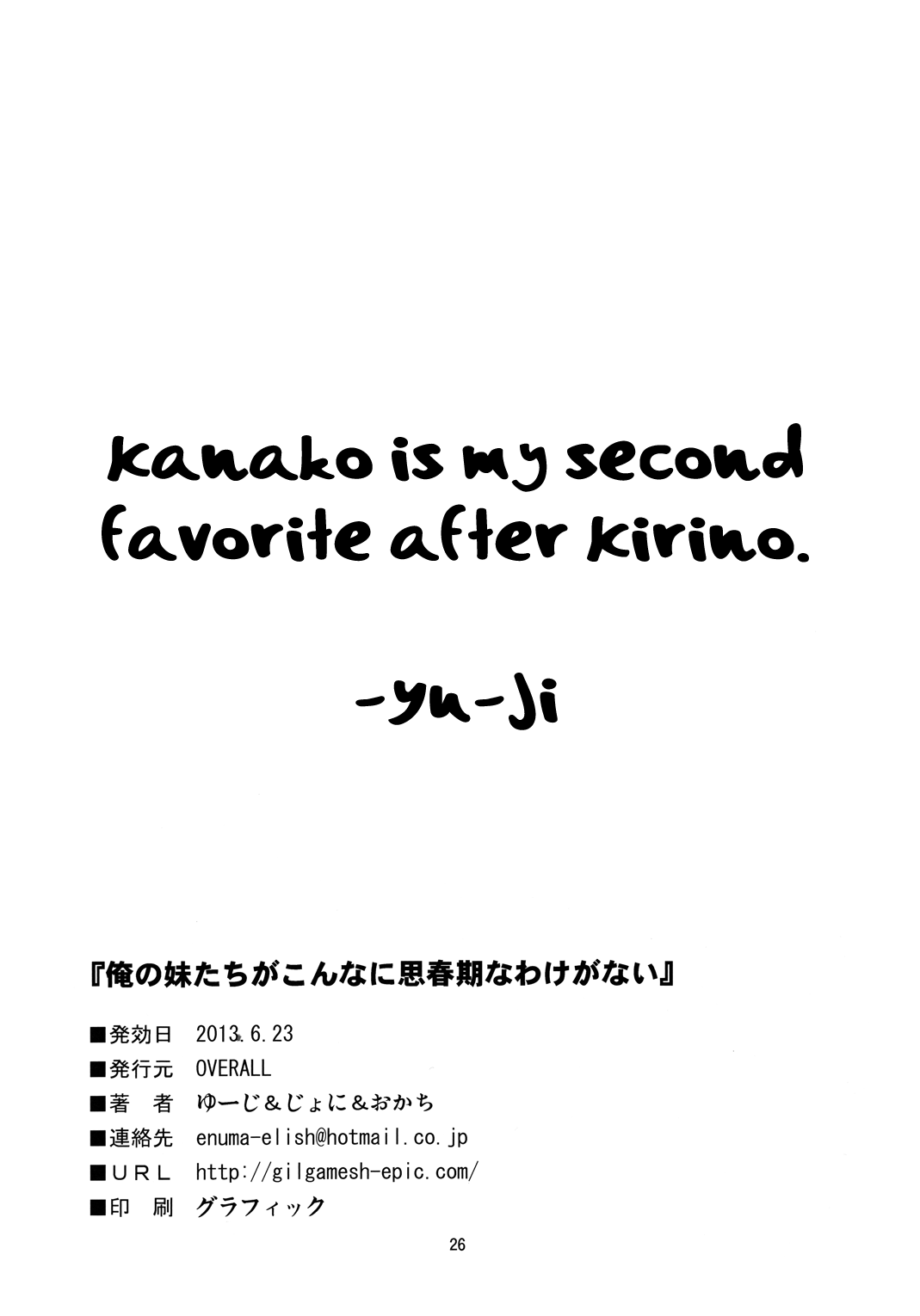 Page 26