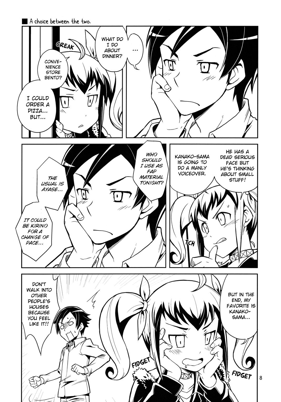 Page 8