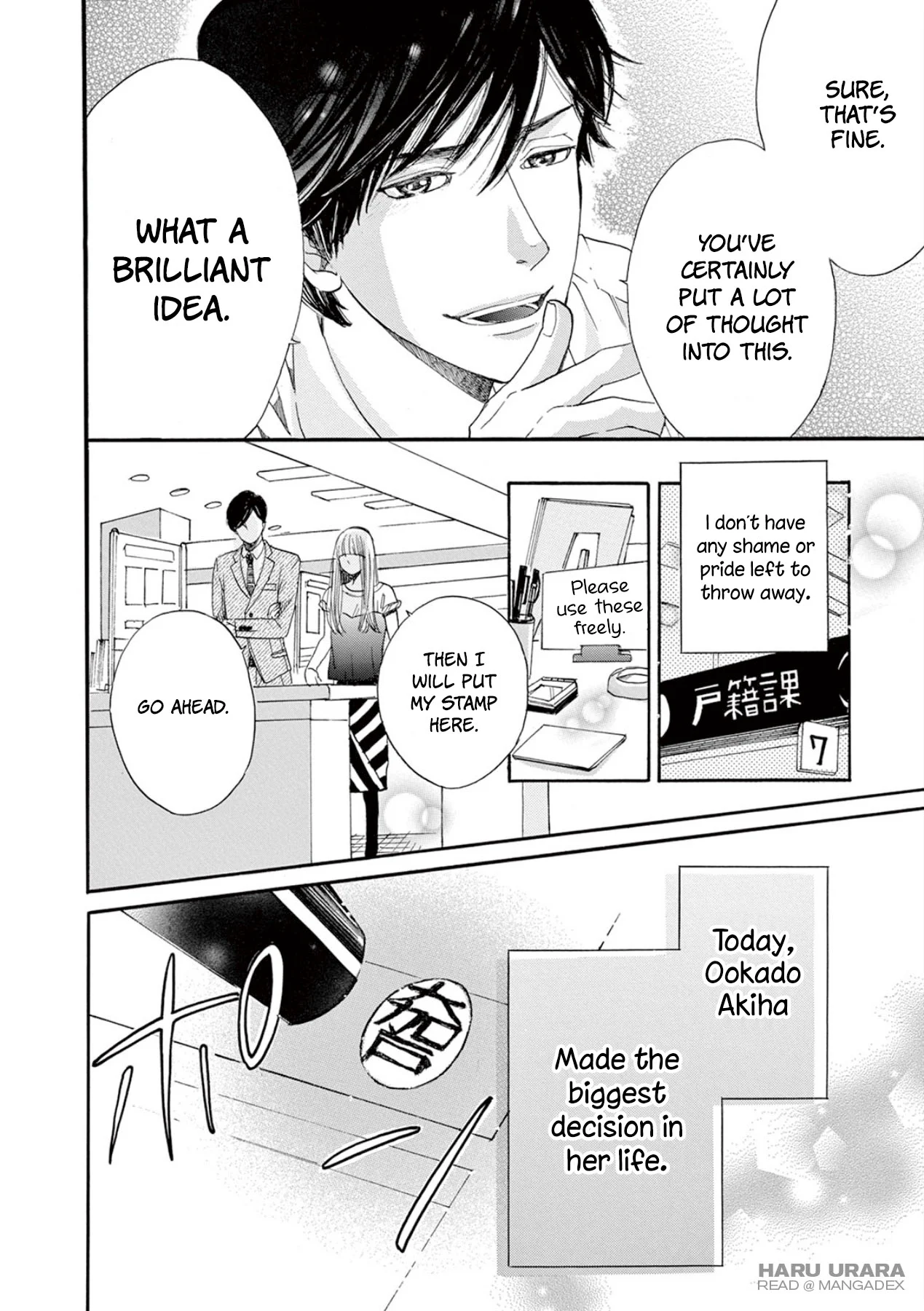 Page 32