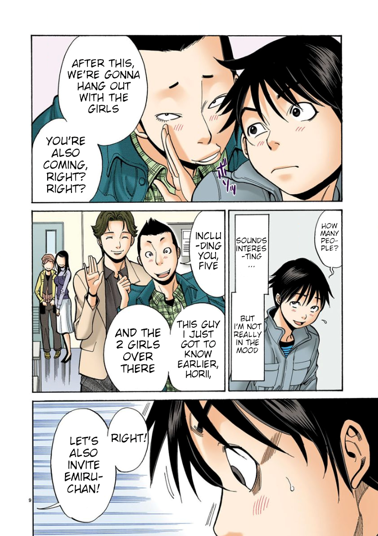 Page 9