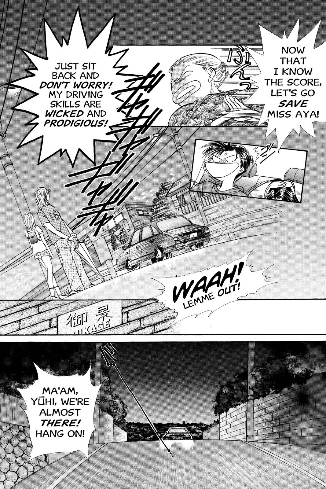 Page 118