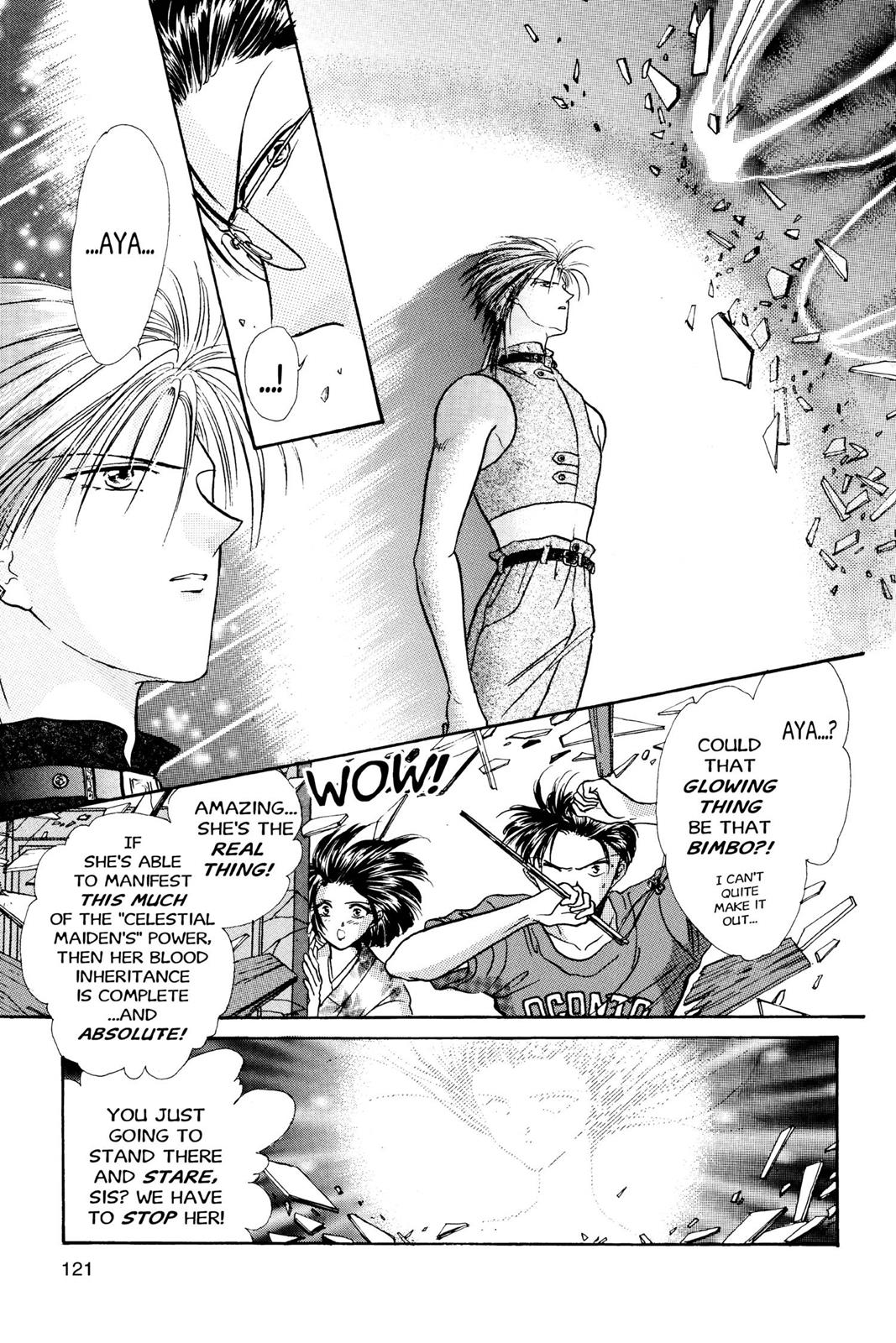 Page 122