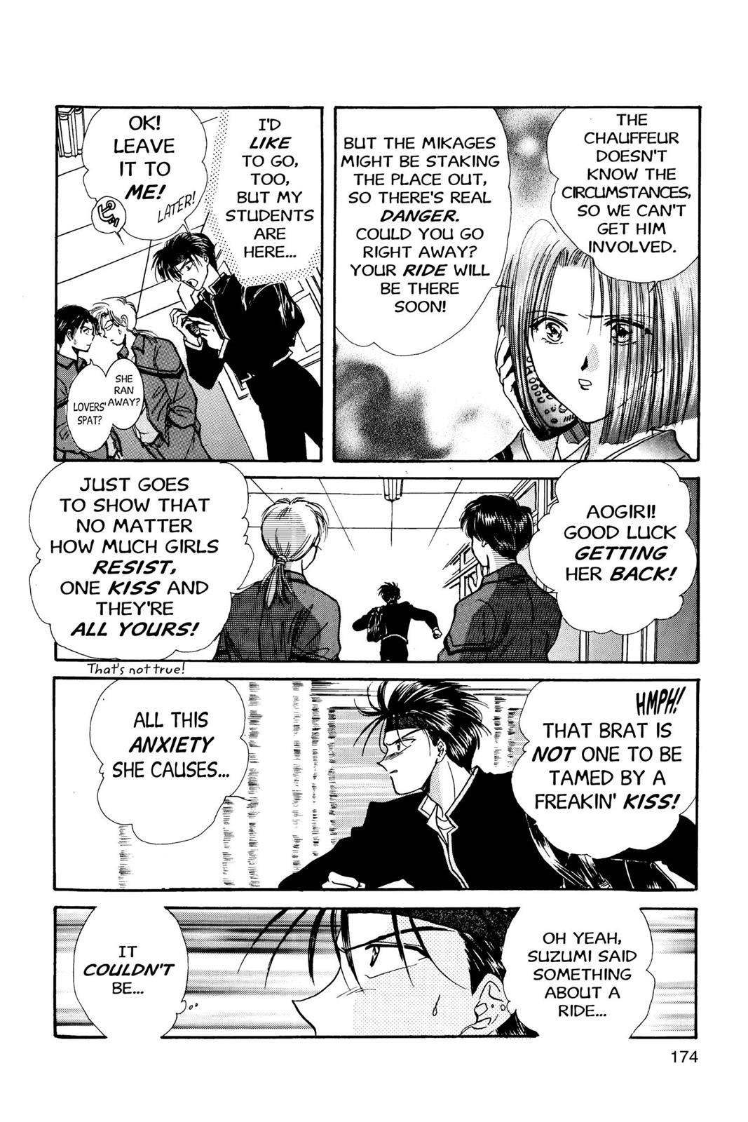 Page 175