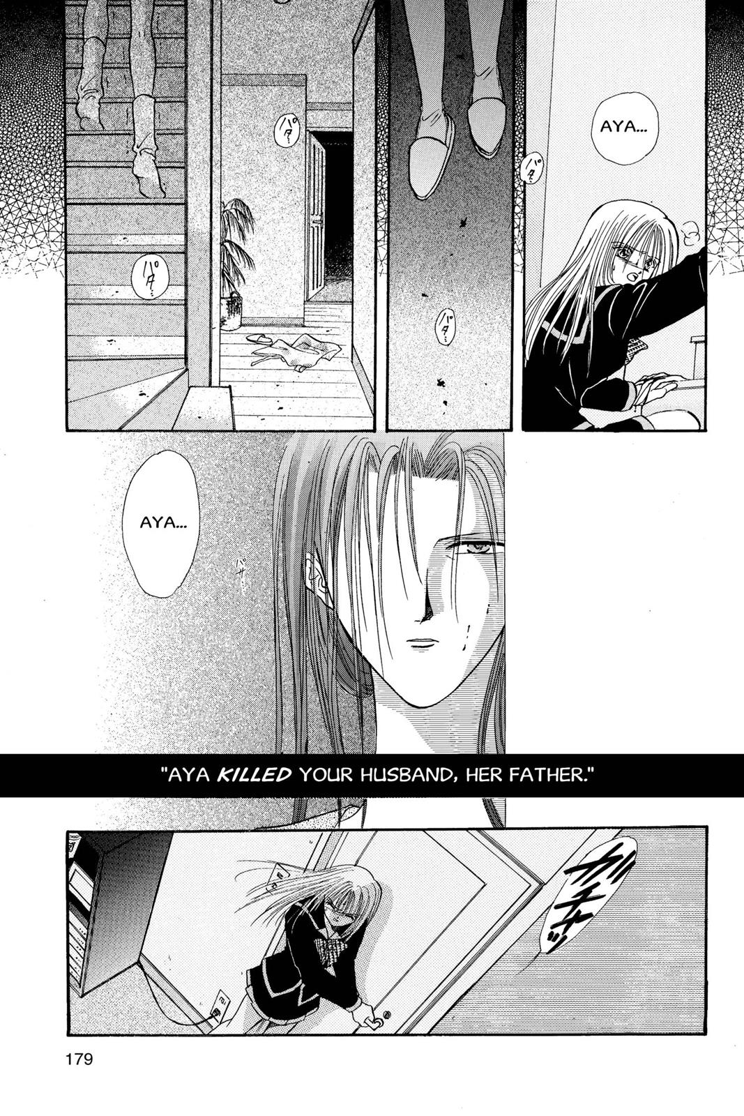 Page 180