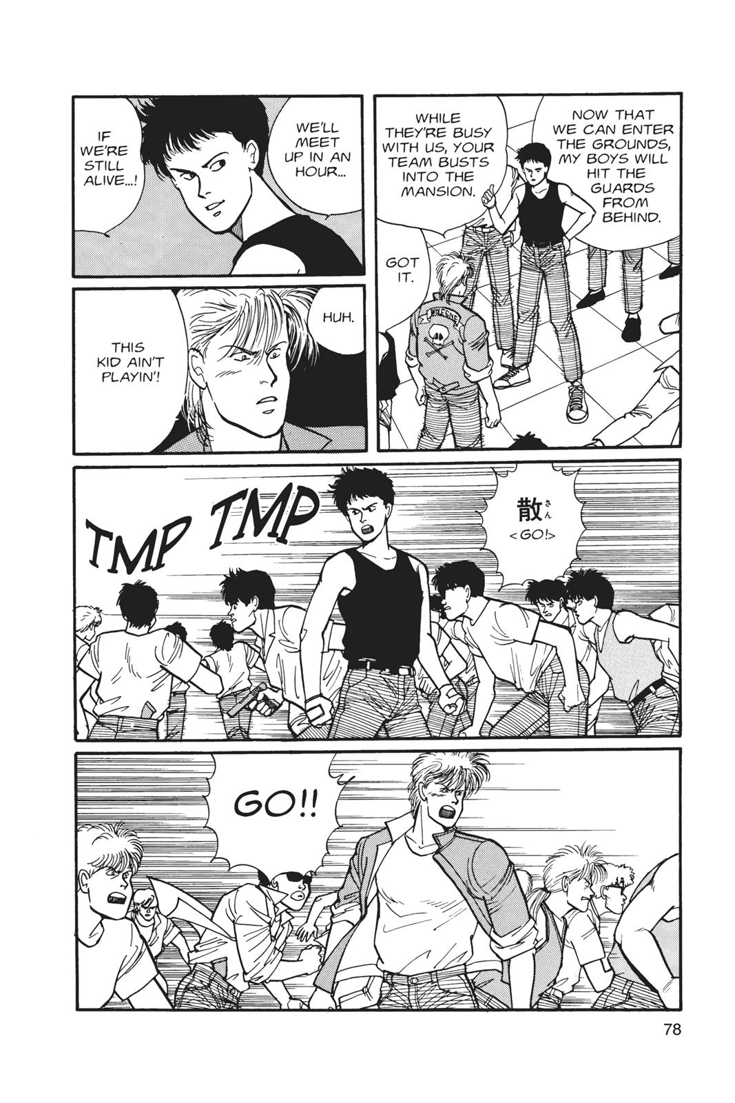 Page 79