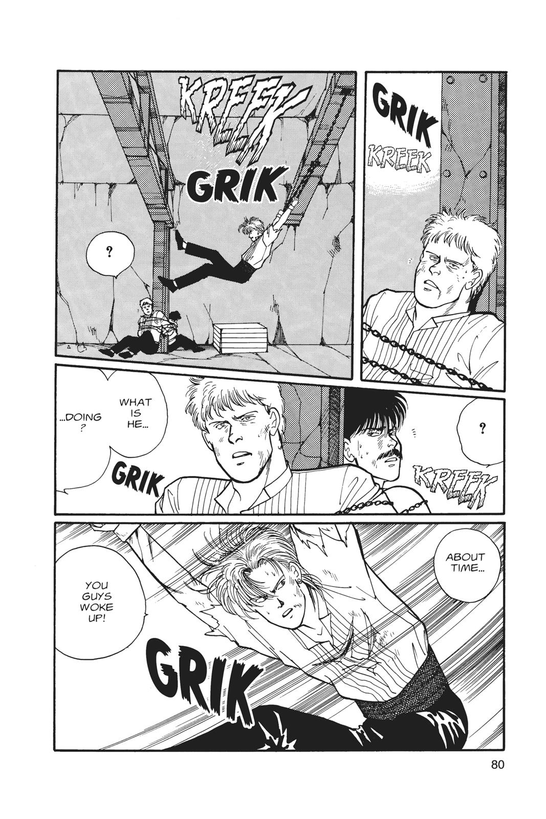 Page 81