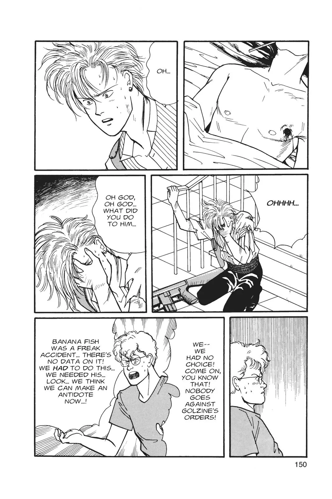 Page 151