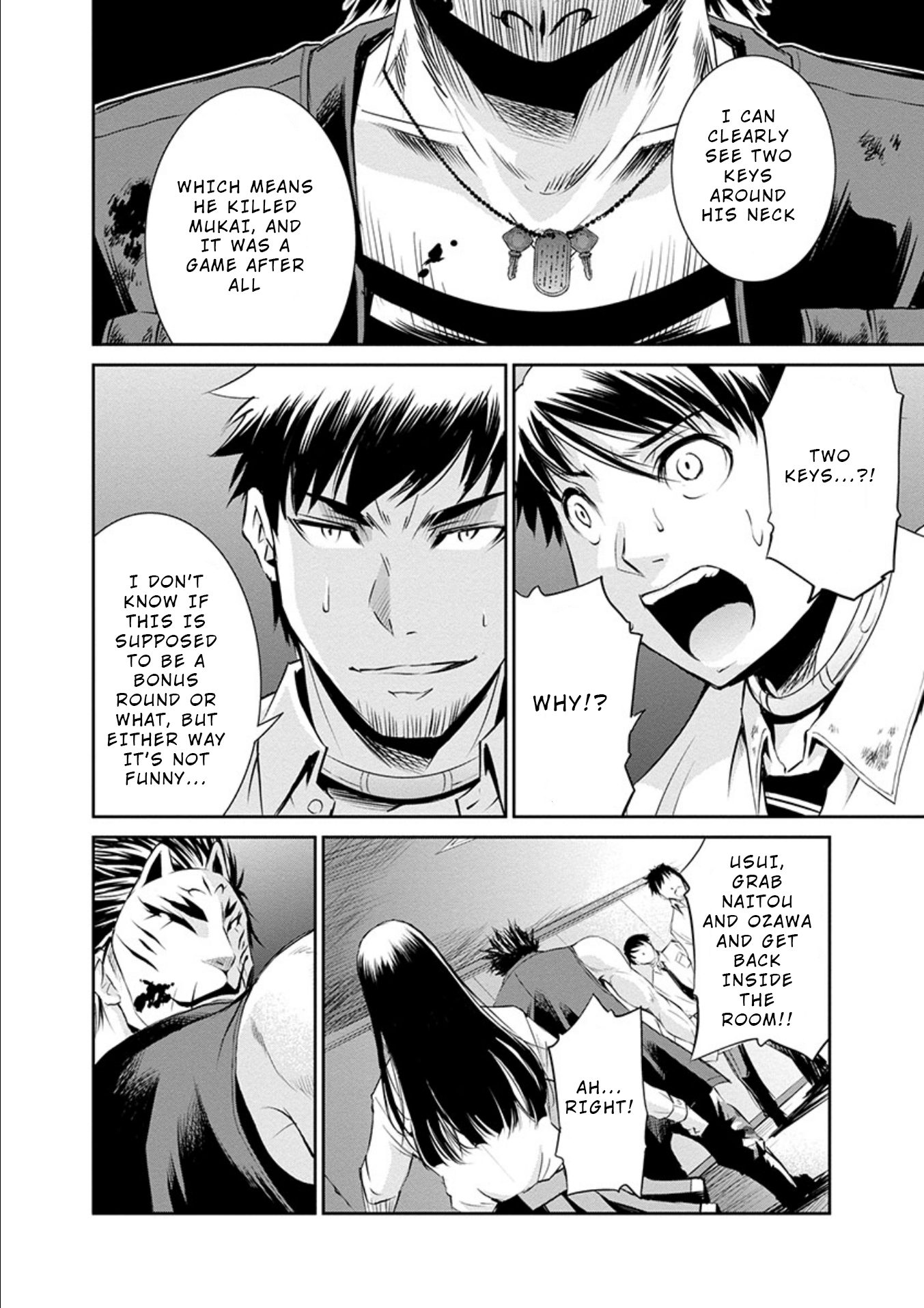 Page 32
