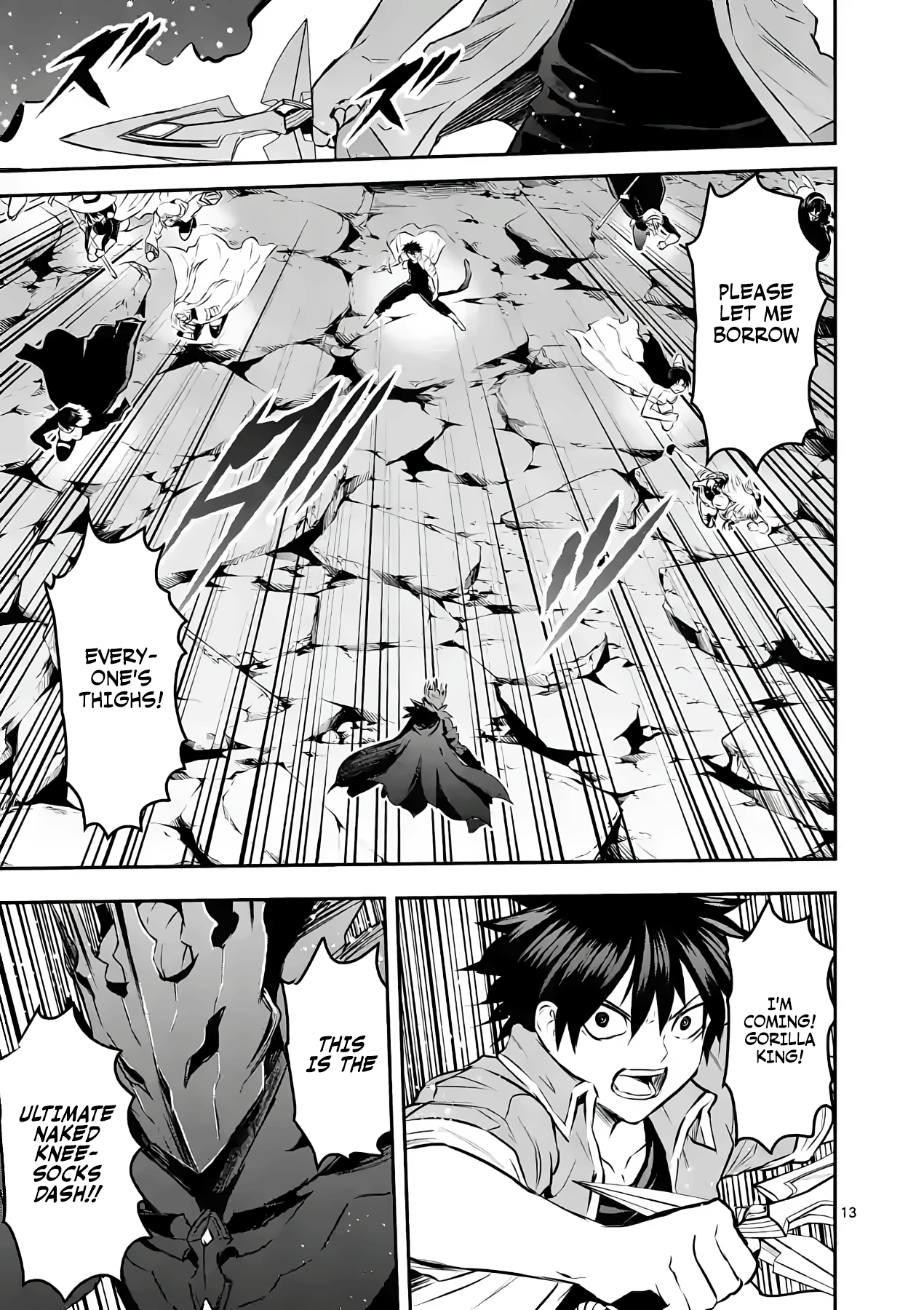 Page 13