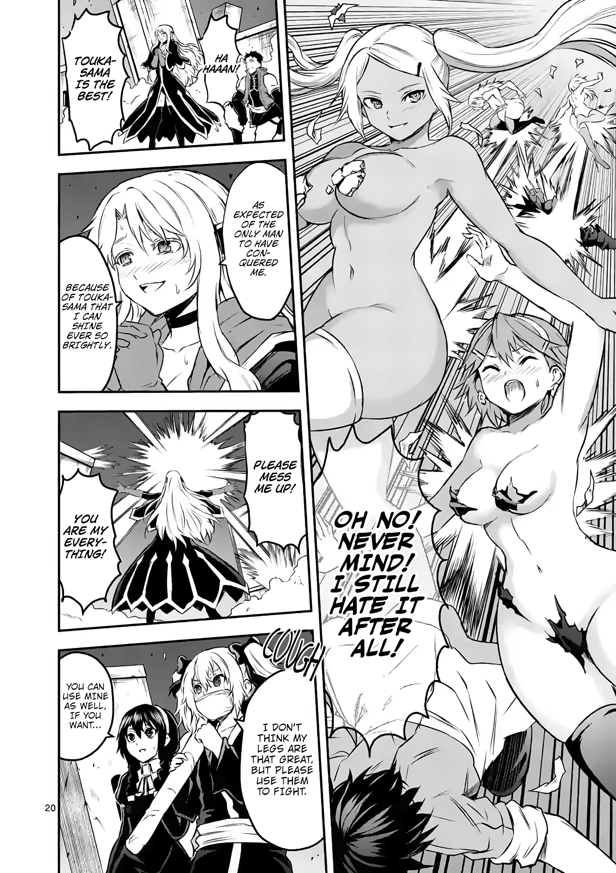 Page 20