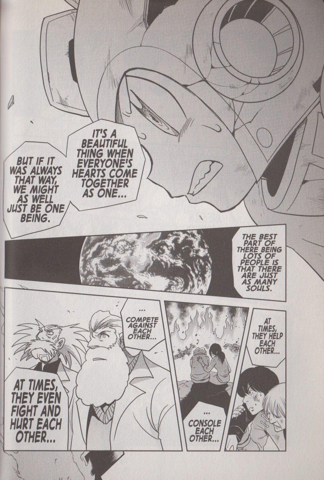 Page 205