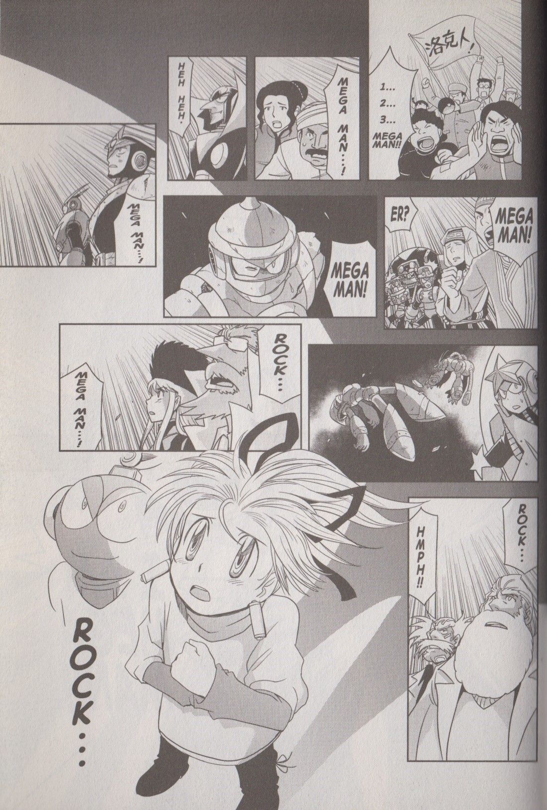 Page 208