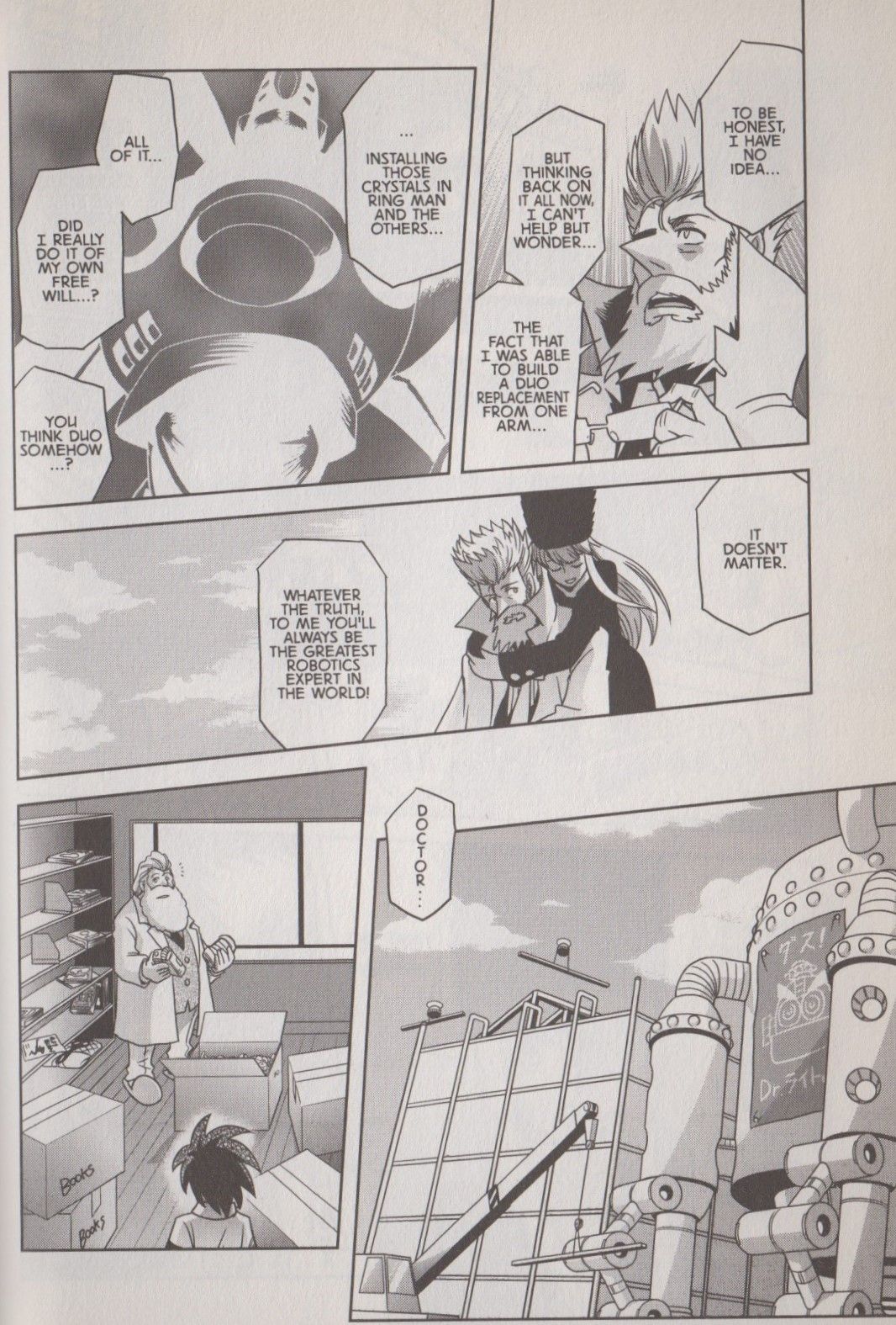 Page 213