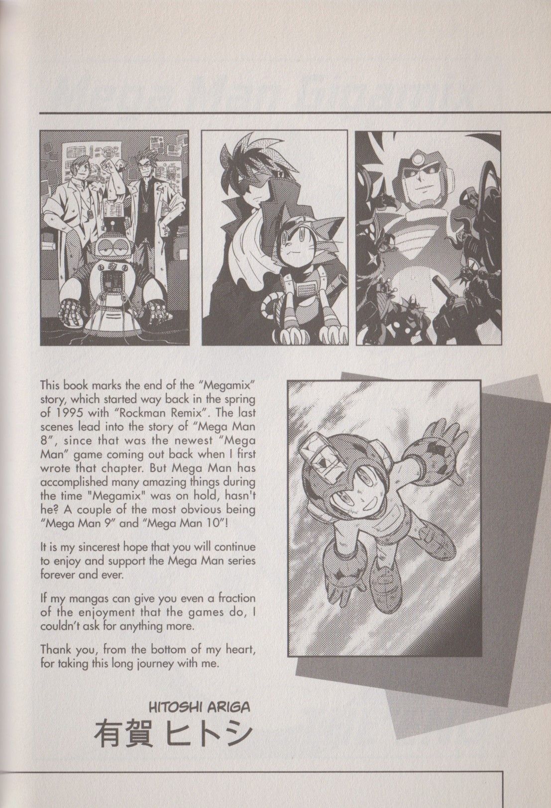 Page 227