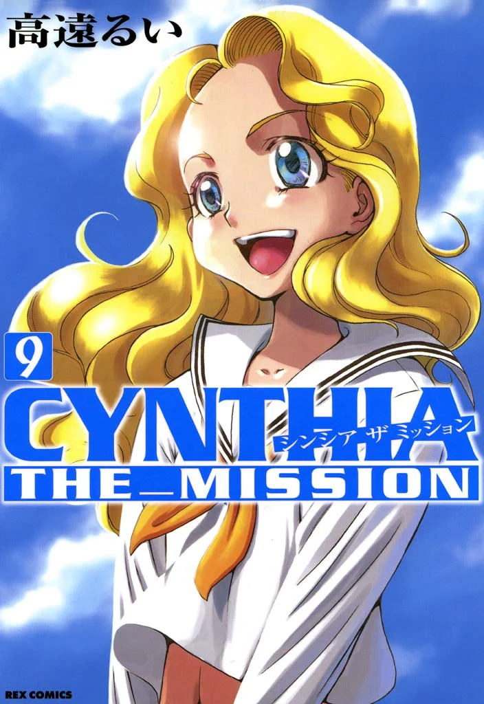 Cynthia The Mission