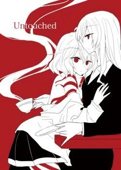 Akuma No Riddle - Untouched (Doujinshi)