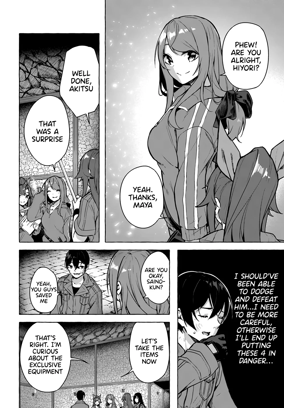 Page 31