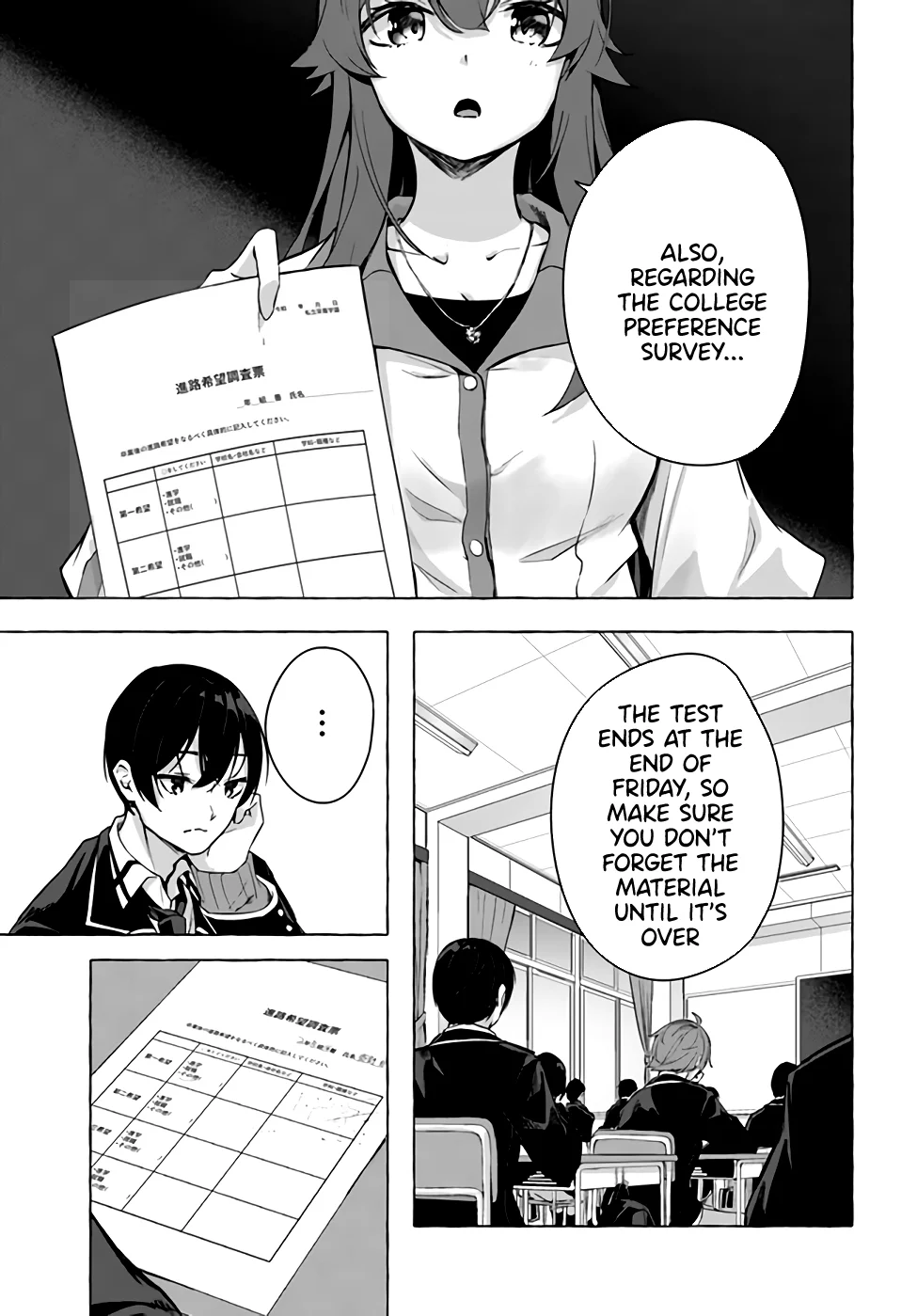 Page 42