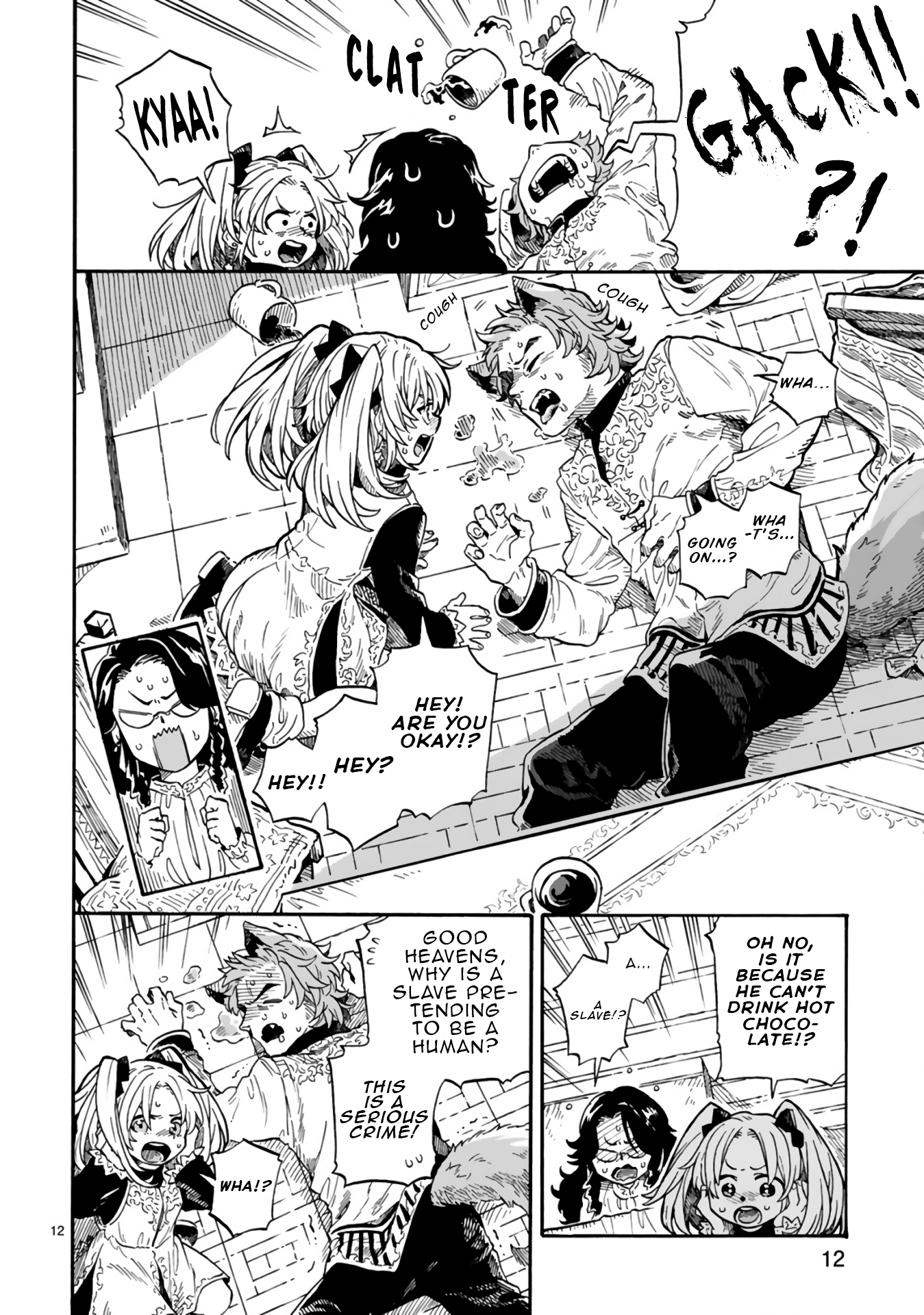 Page 12