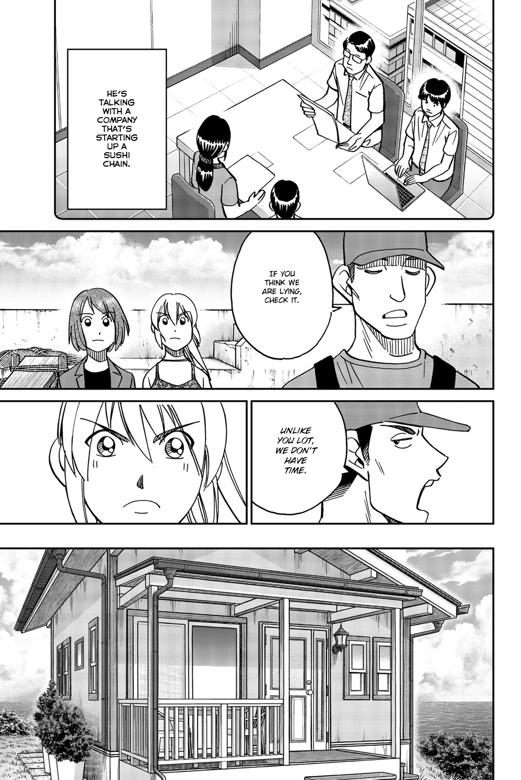 Page 63