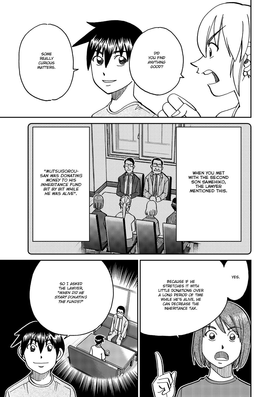 Page 67
