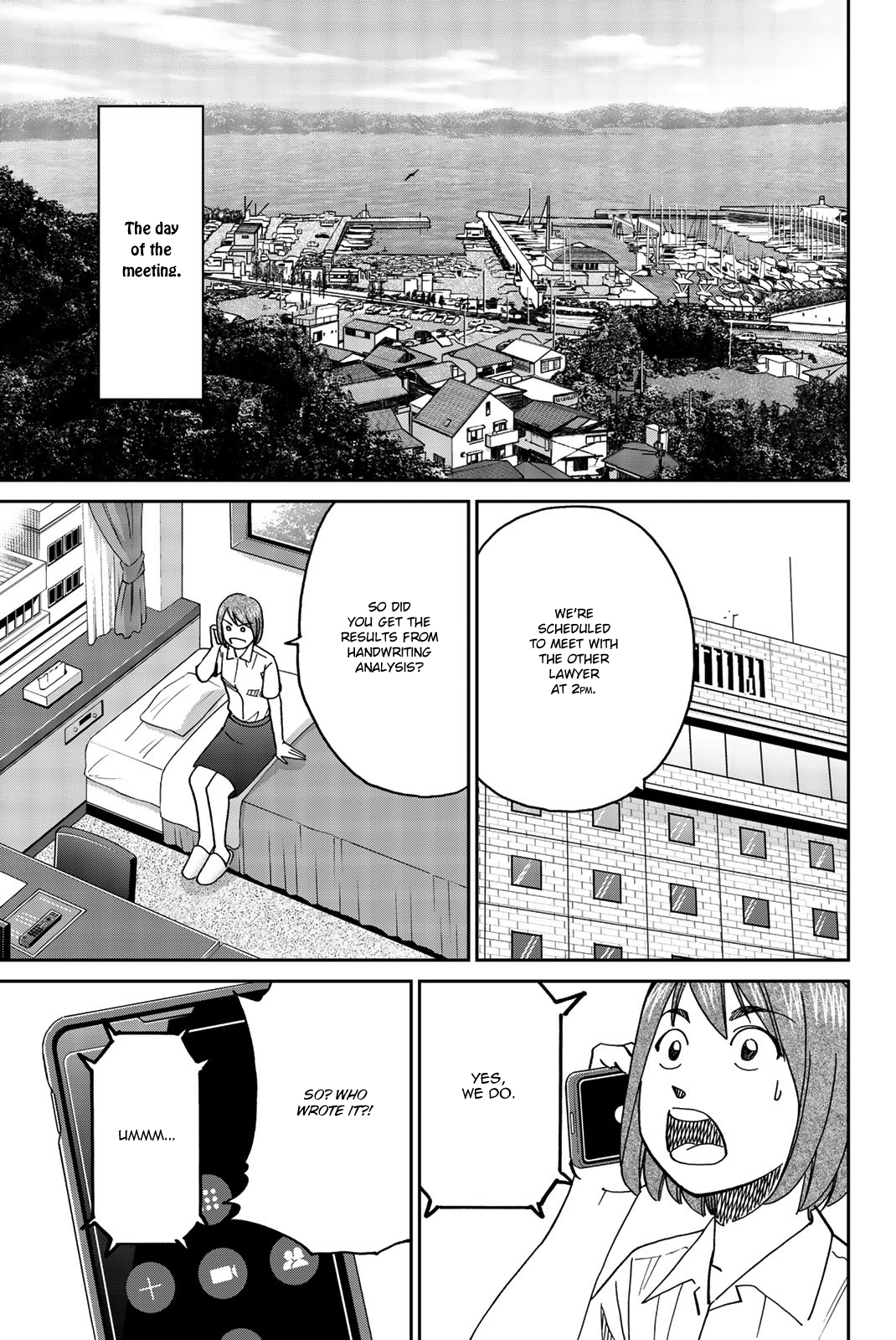 Page 71