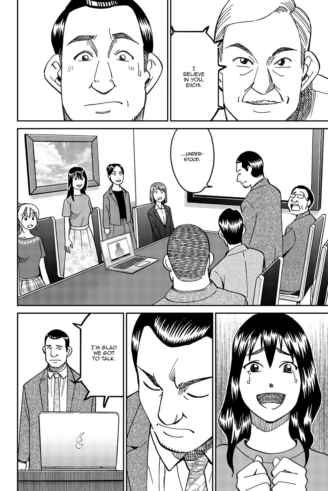 Page 80