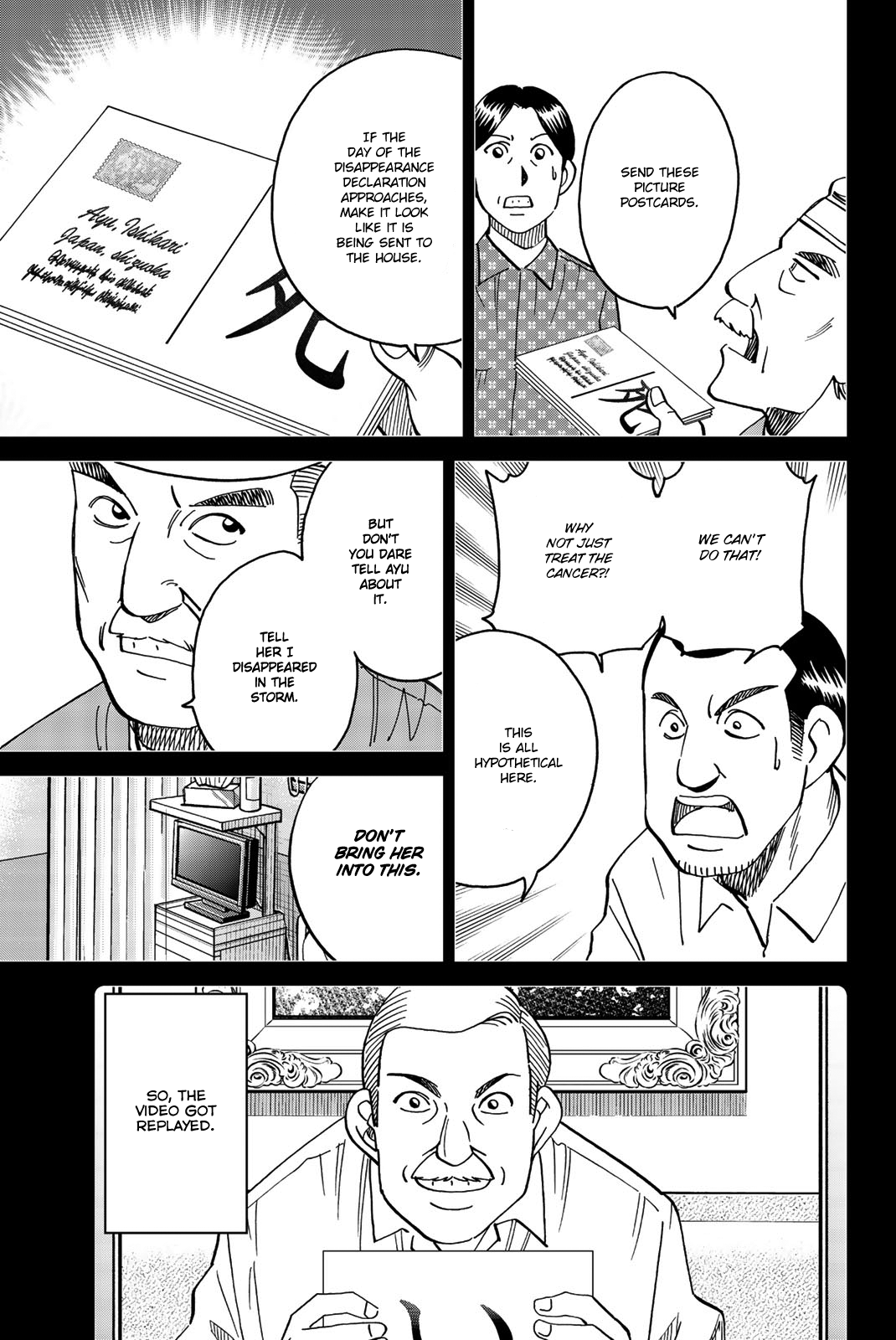 Page 91