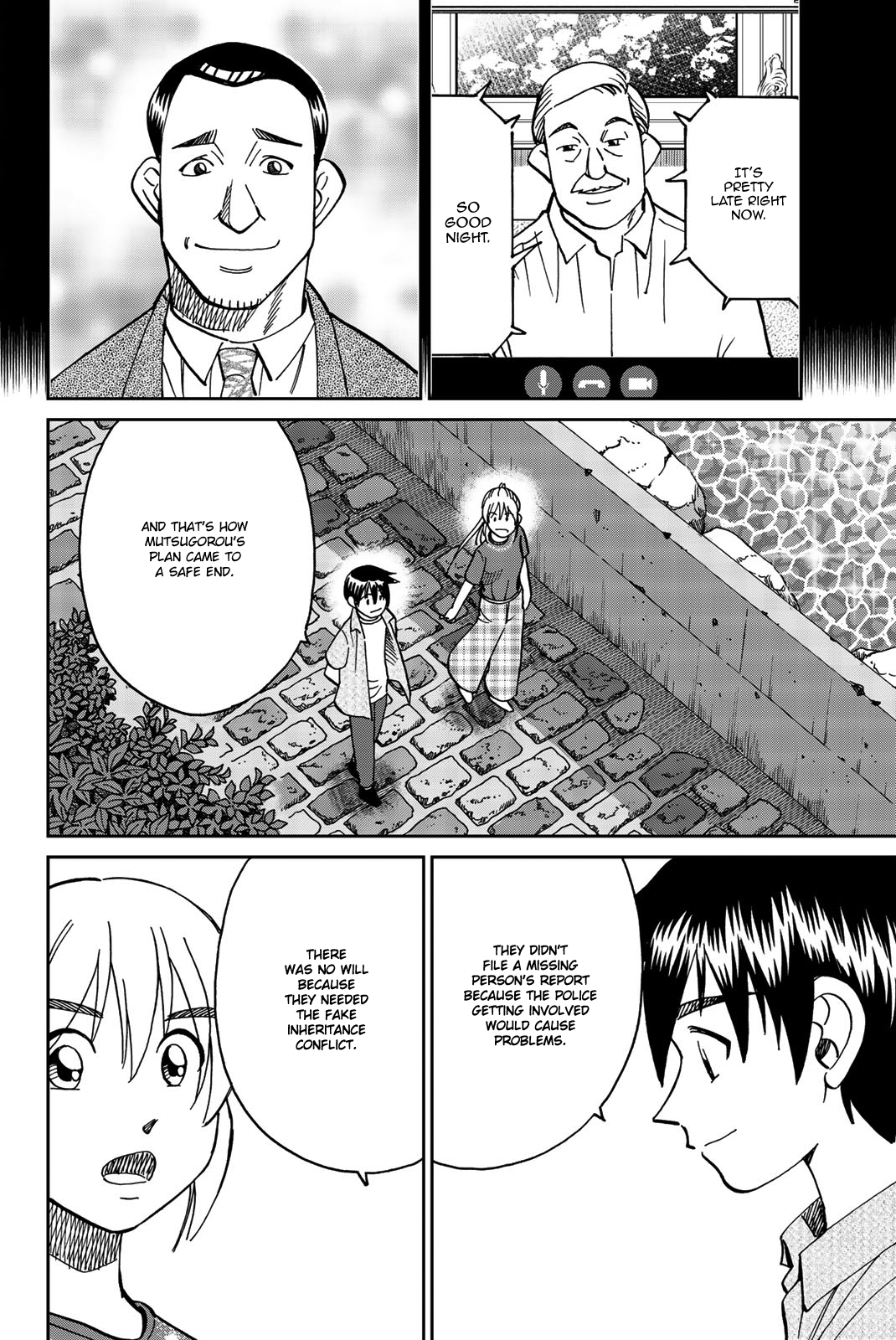 Page 92