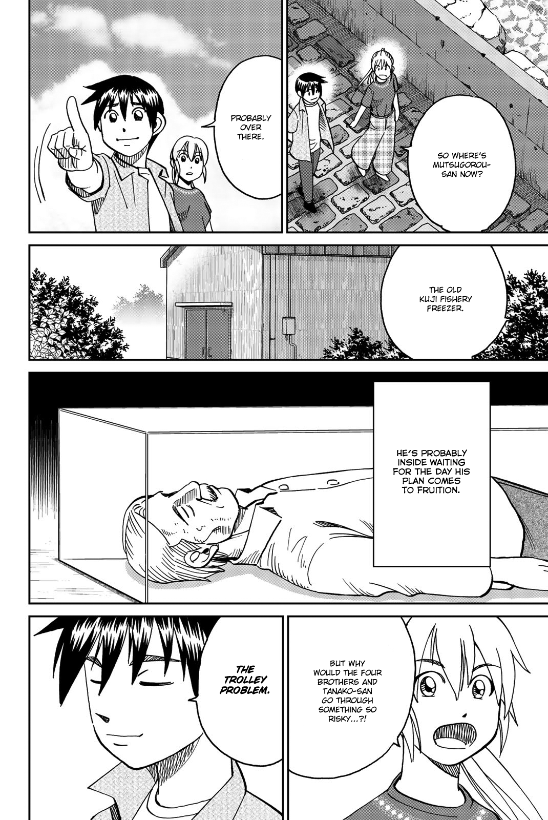 Page 94