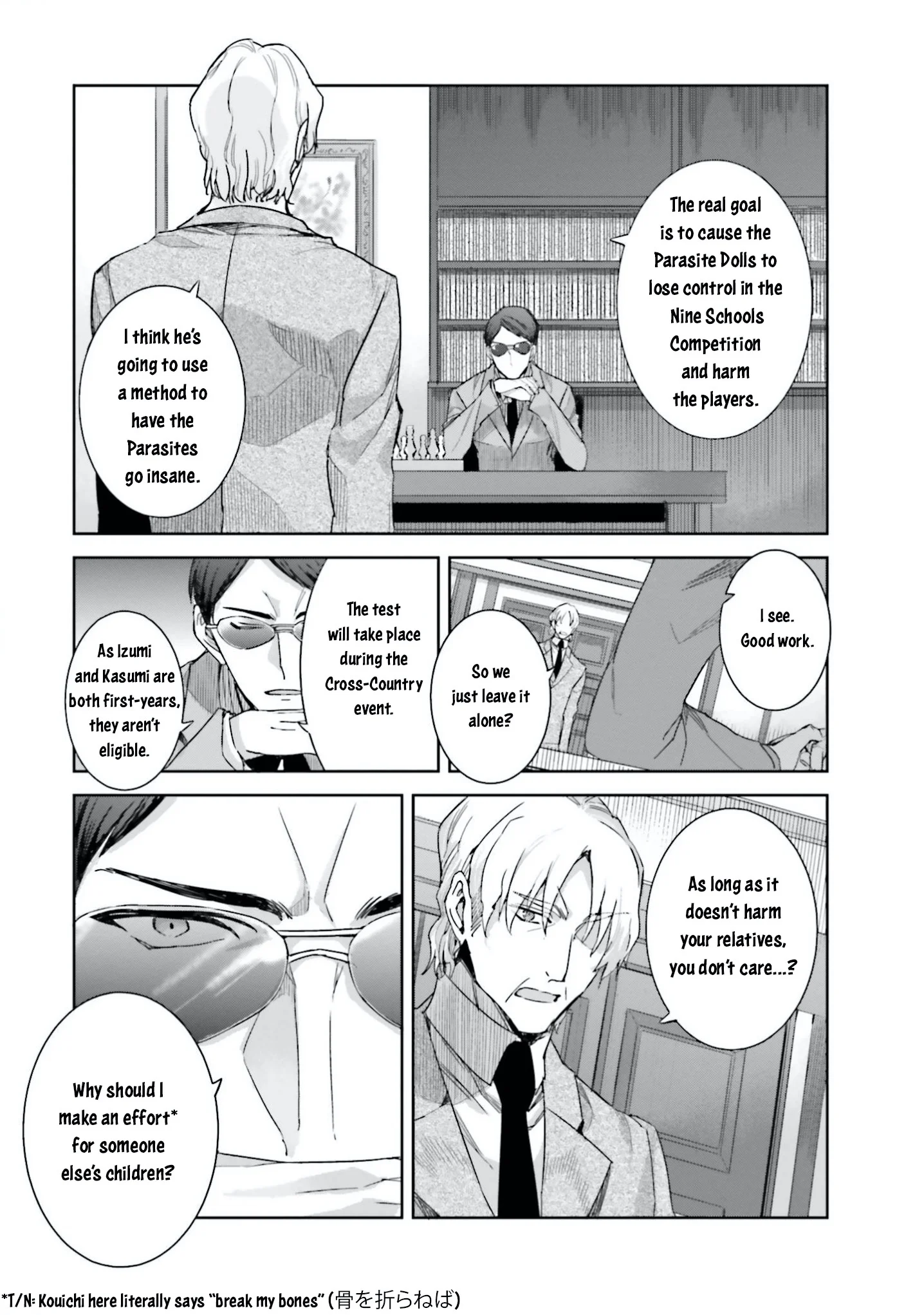 Page 29