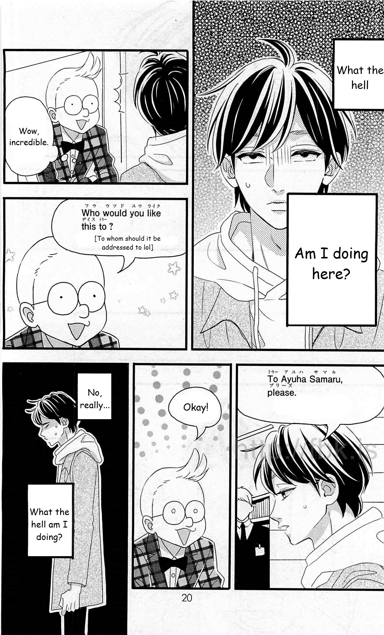 Page 17