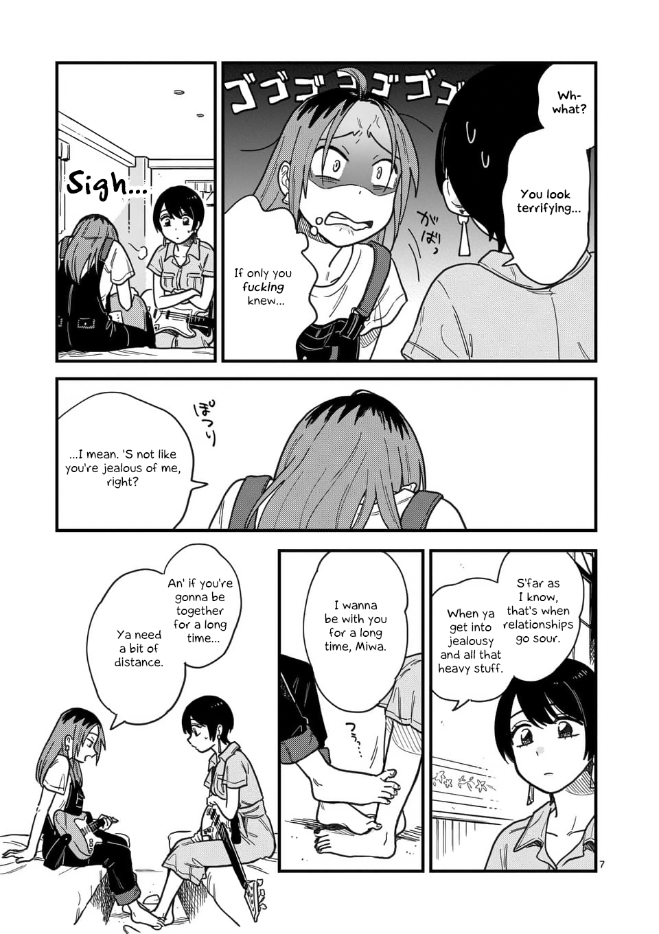 Page 7