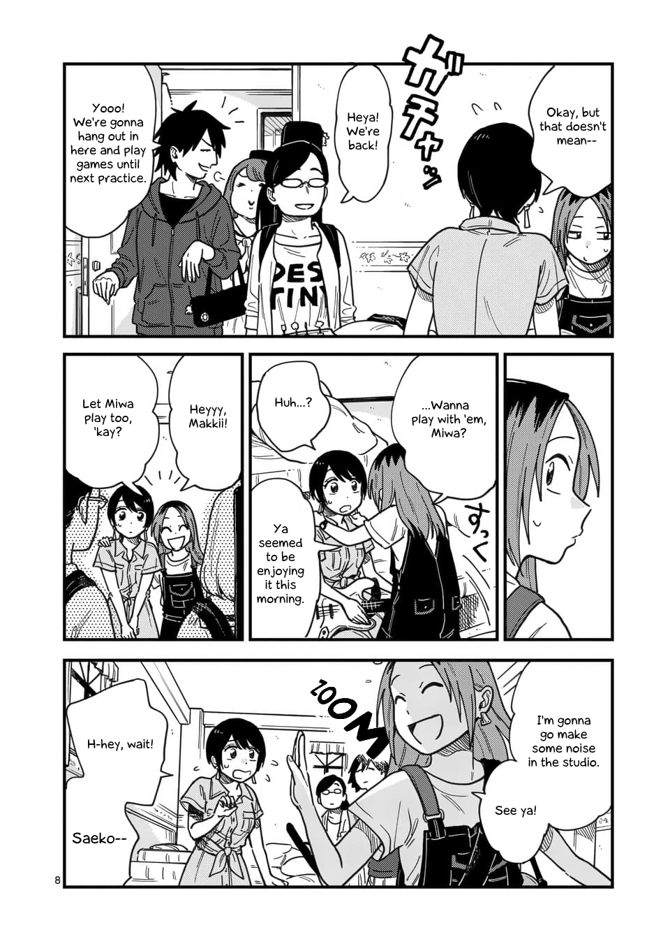 Page 8