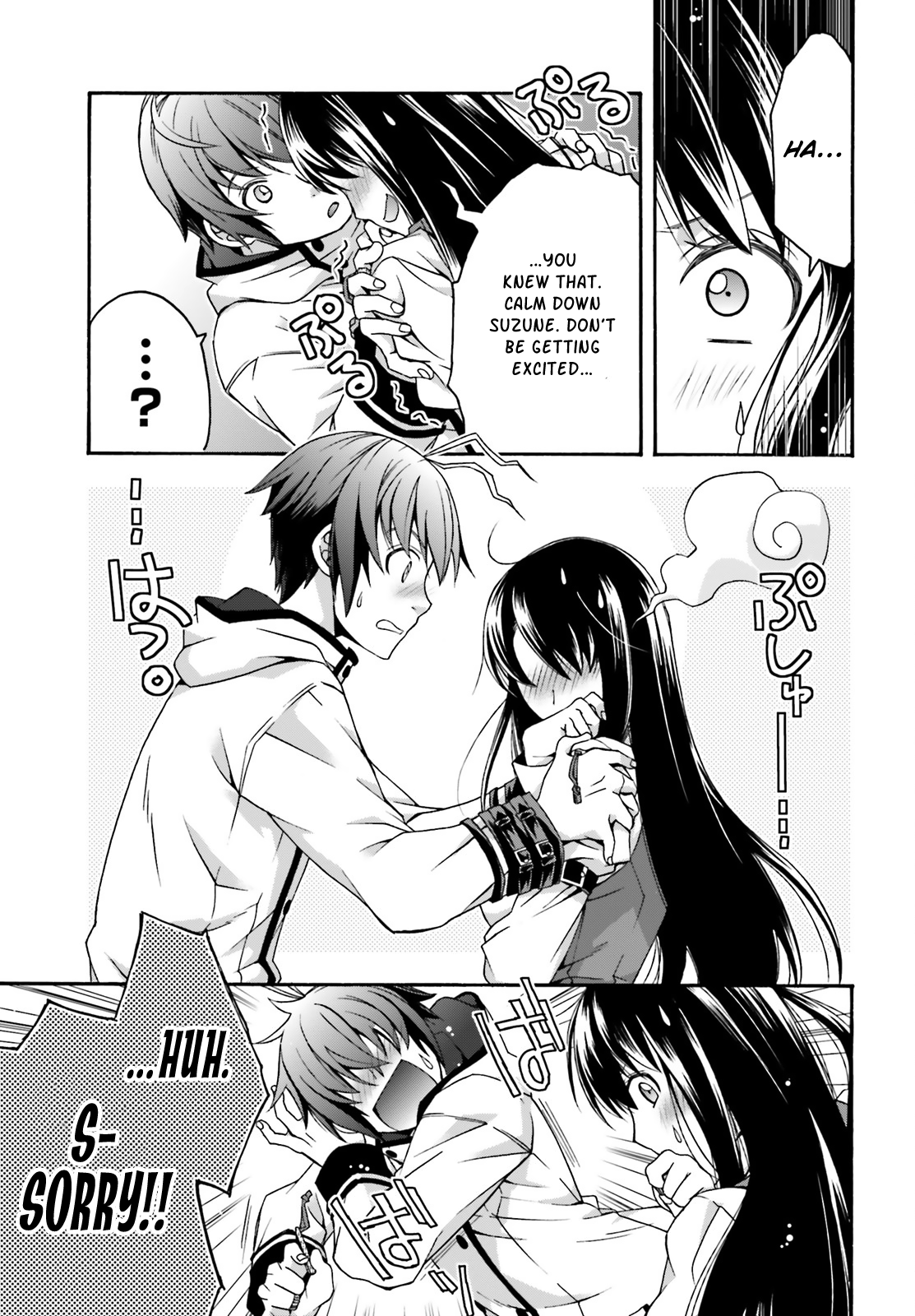 Page 26