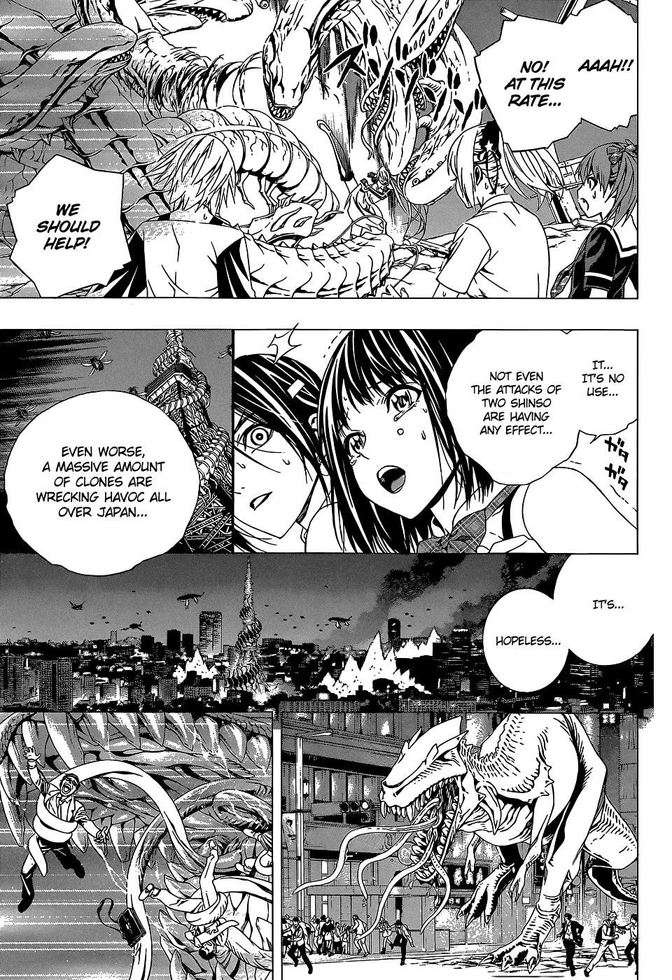 Page 105