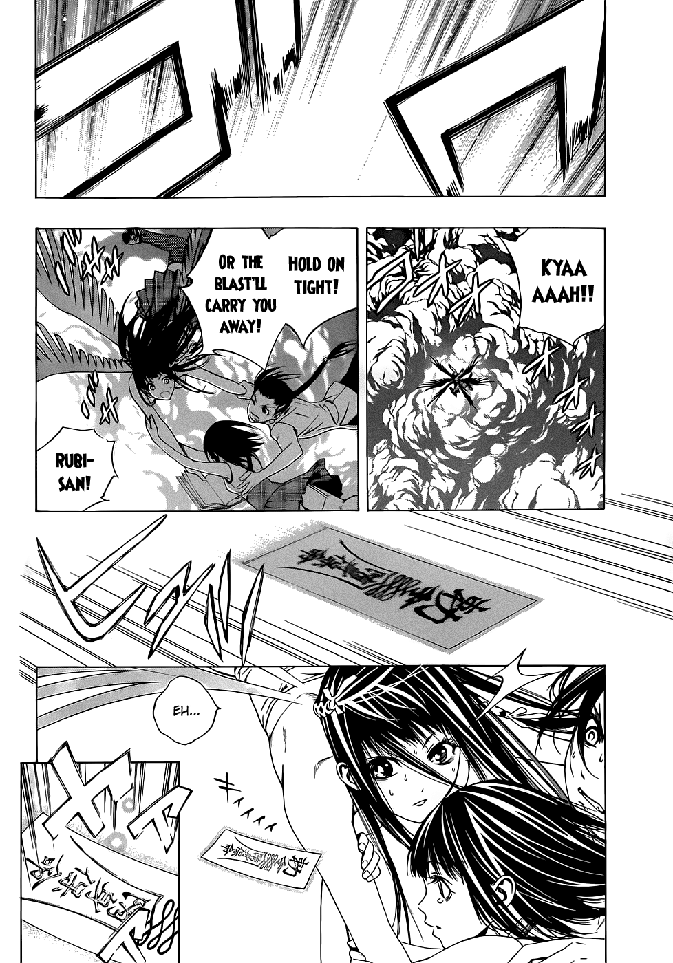 Page 183