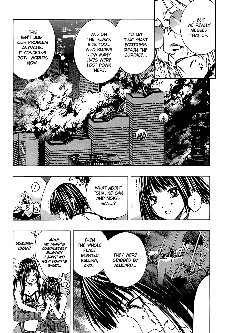Page 185