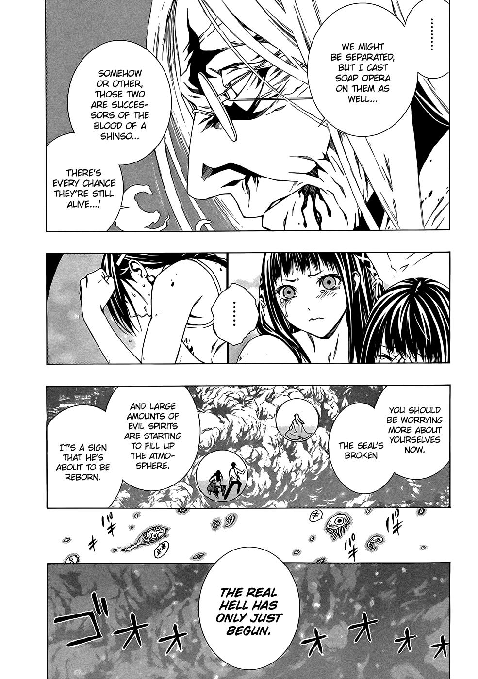 Page 186