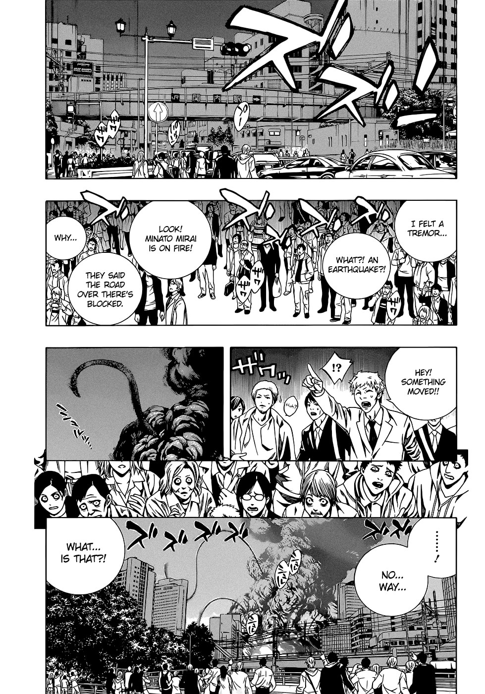 Page 191
