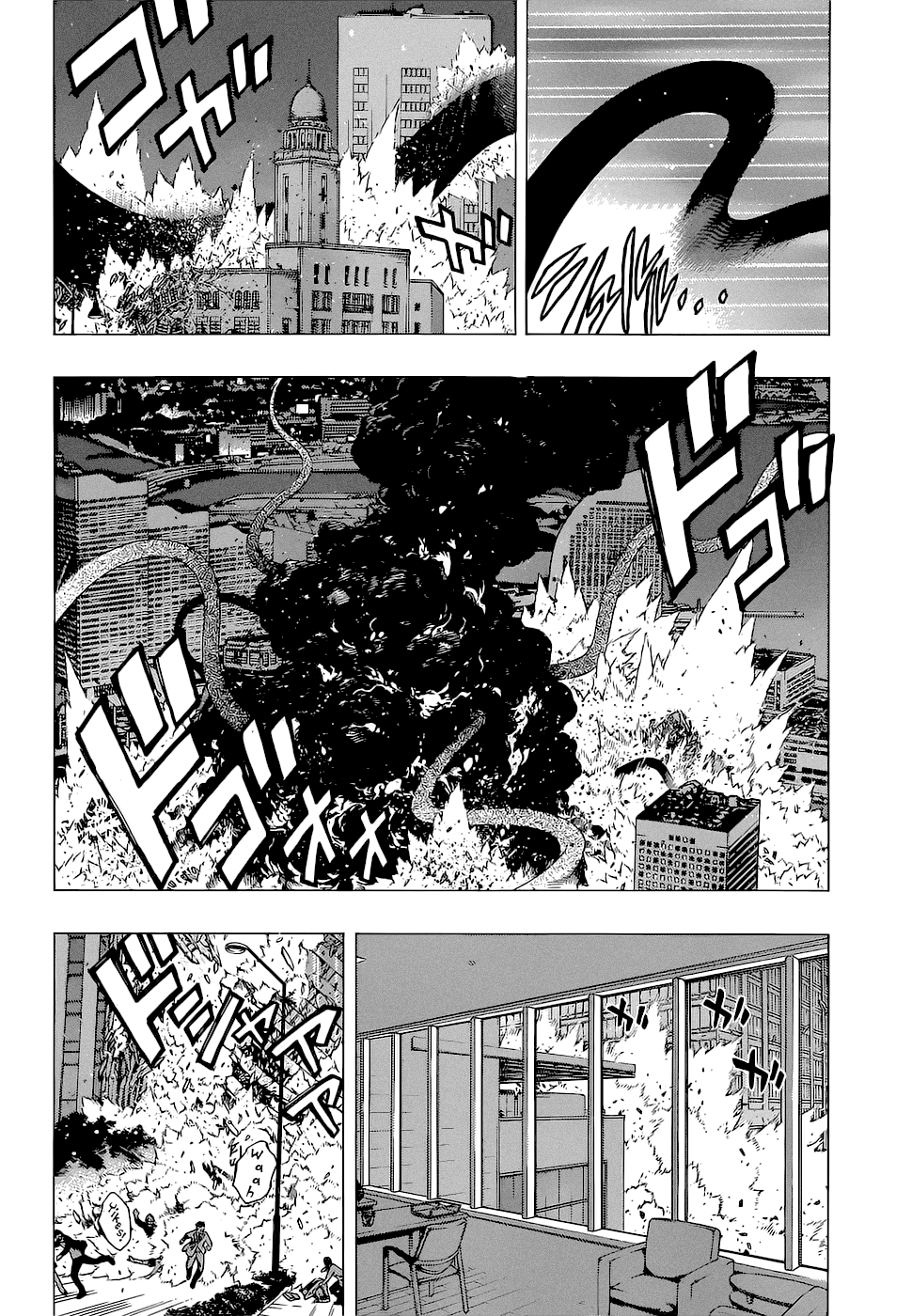 Page 192