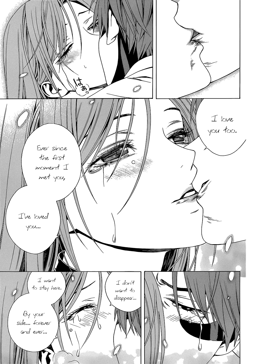 Page 206
