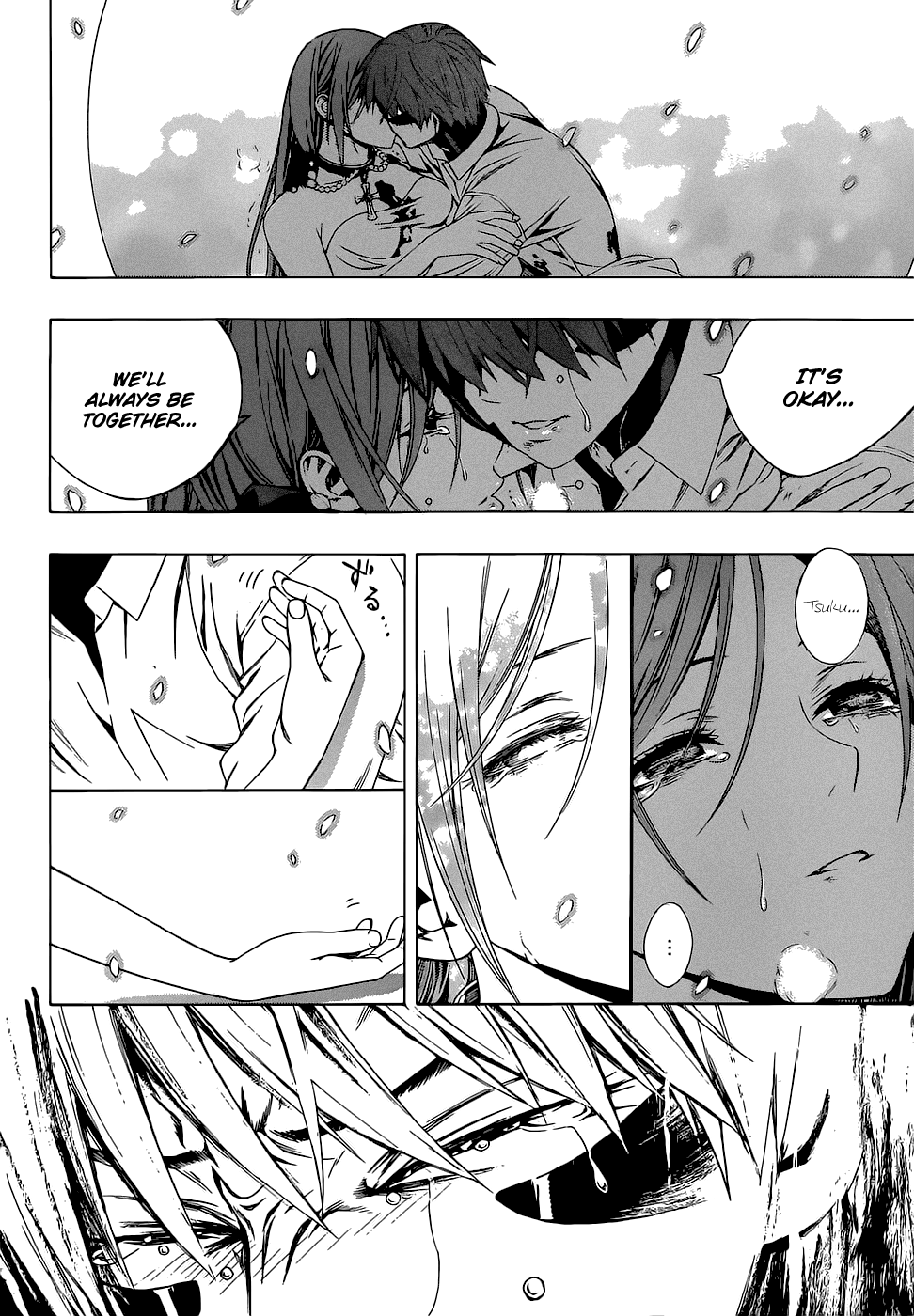Page 207