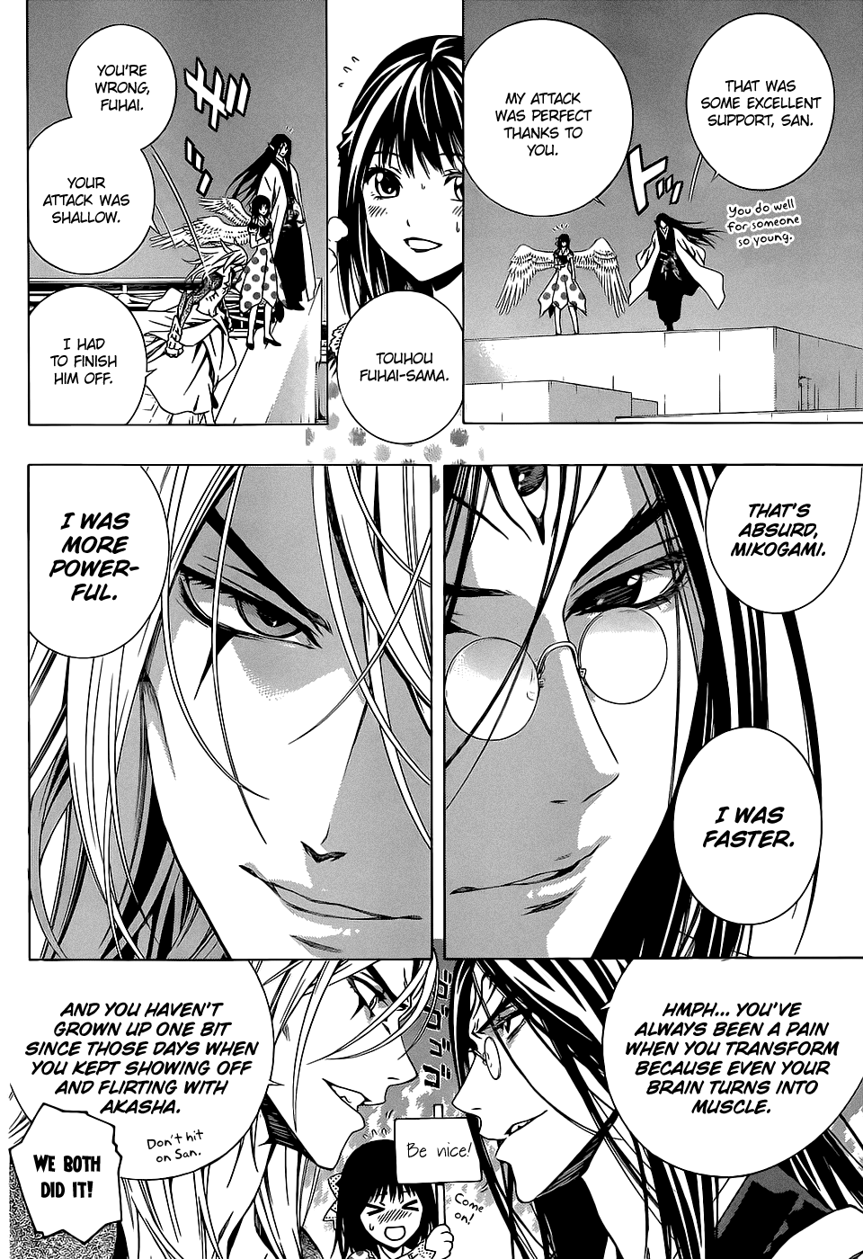 Page 64